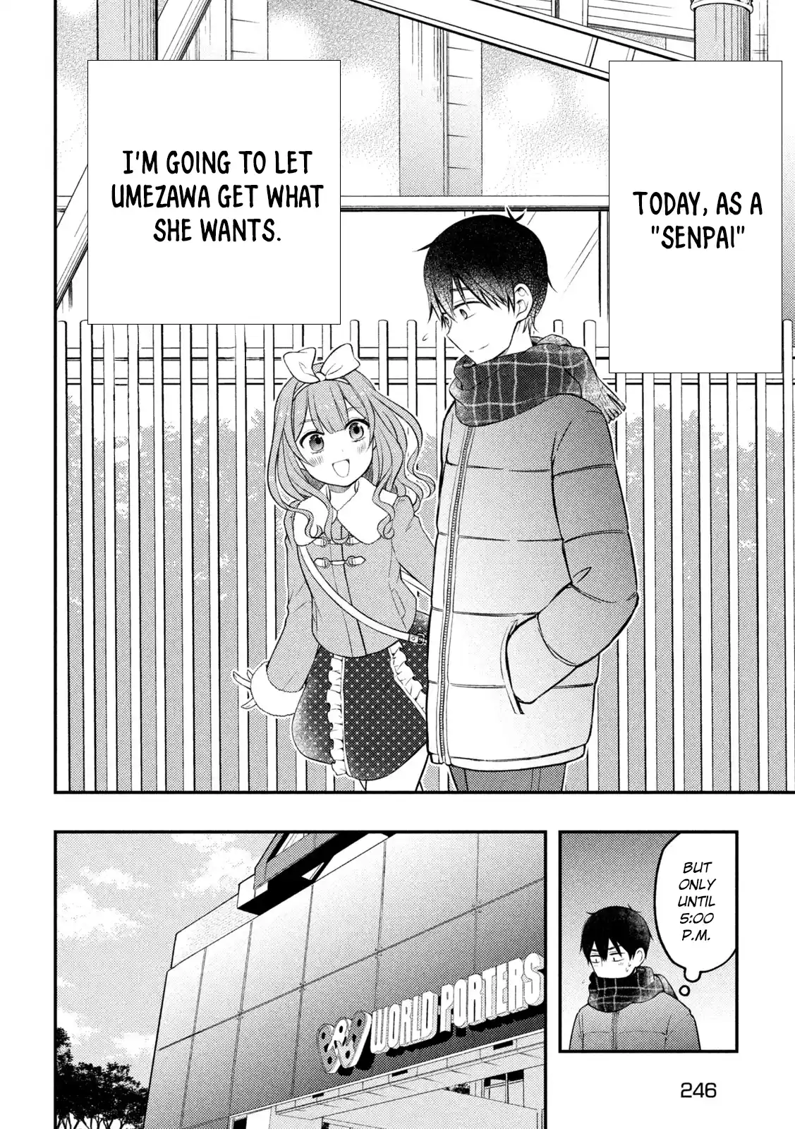 Watari-kun no ×× ga Houkai Sunzen 74