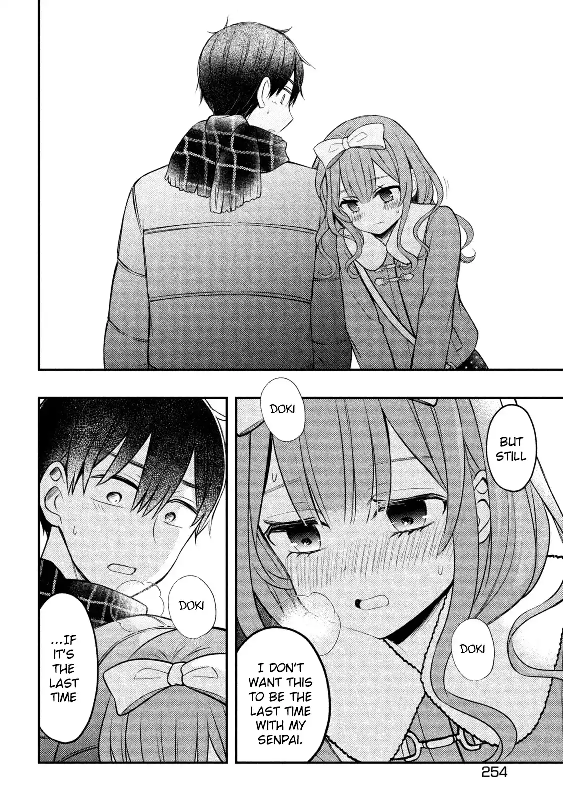 Watari-kun no ×× ga Houkai Sunzen 74