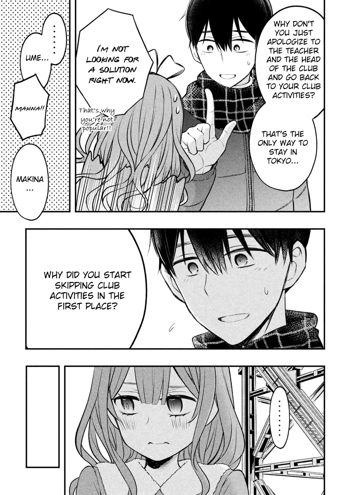 Watari-kun no ×× ga Houkai Sunzen 74