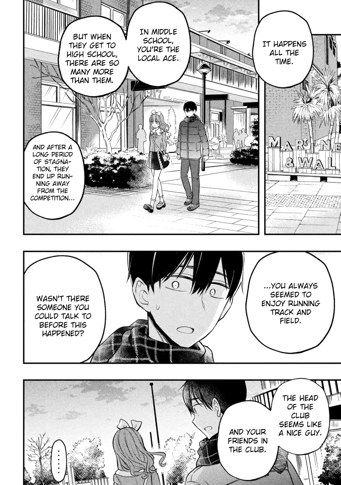 Watari-kun no ×× ga Houkai Sunzen 74