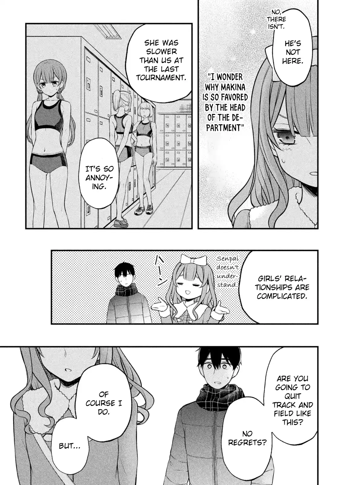 Watari-kun no ×× ga Houkai Sunzen 74