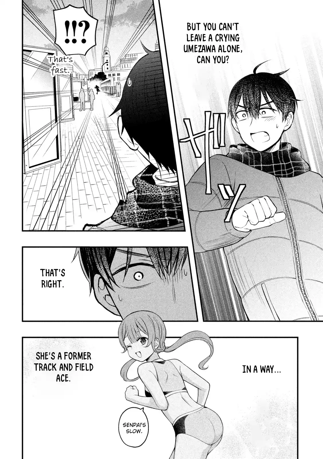 Watari-kun no ×× ga Houkai Sunzen 74