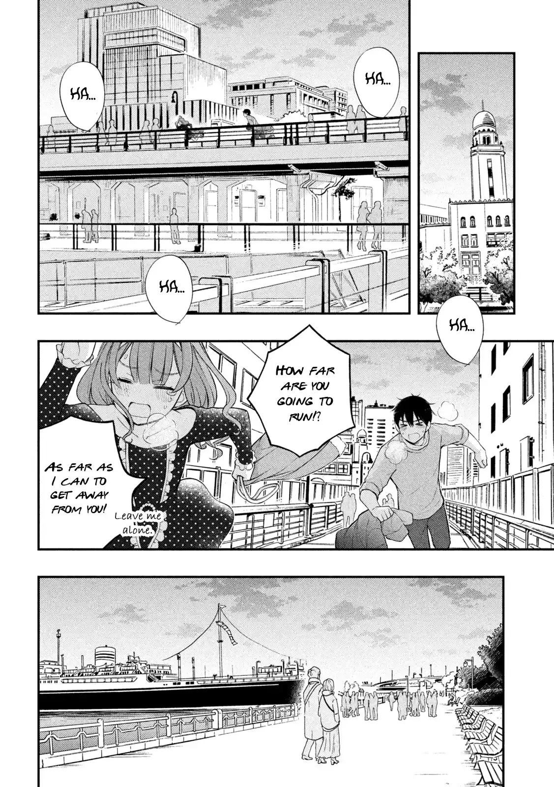 Watari-kun no ×× ga Houkai Sunzen 74