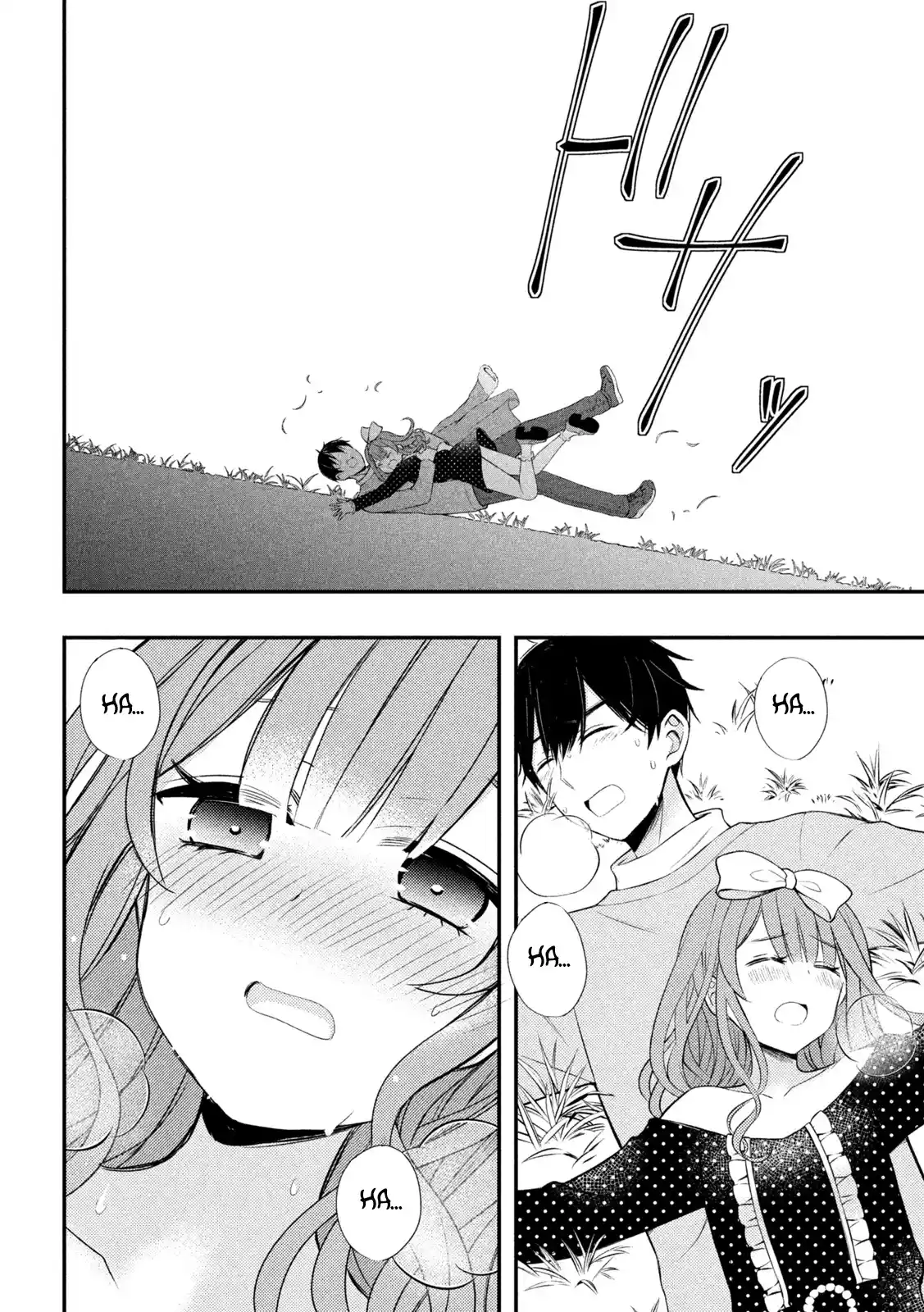 Watari-kun no ×× ga Houkai Sunzen 74