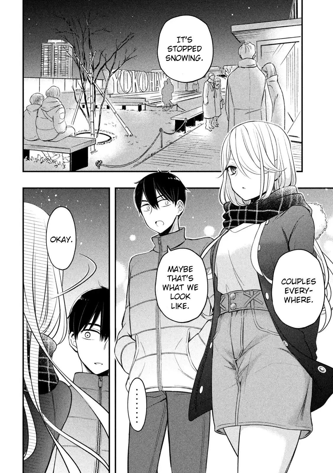 Watari-kun no ×× ga Houkai Sunzen 75