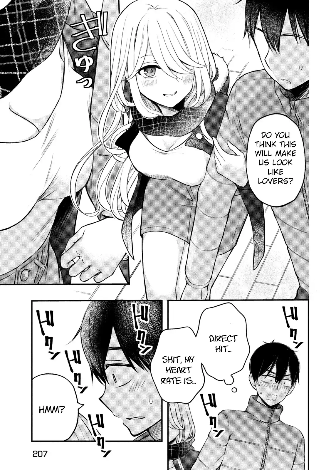 Watari-kun no ×× ga Houkai Sunzen 75