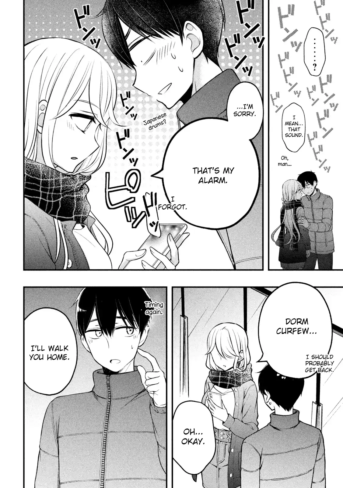 Watari-kun no ×× ga Houkai Sunzen 75