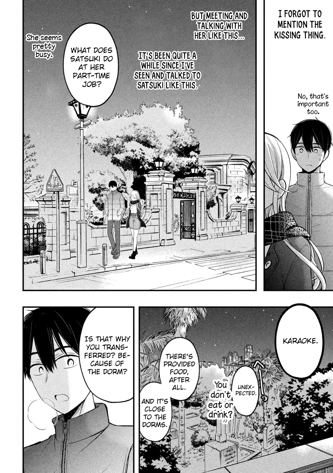 Watari-kun no ×× ga Houkai Sunzen 75