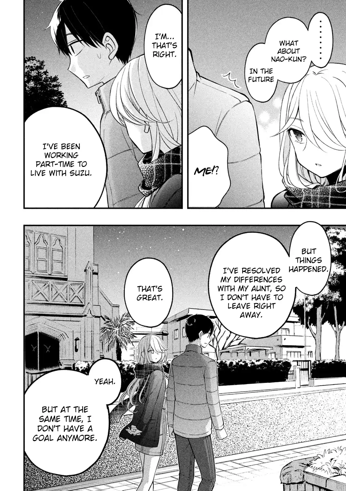 Watari-kun no ×× ga Houkai Sunzen 75