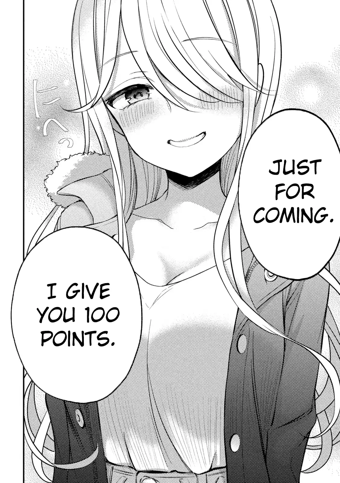 Watari-kun no ×× ga Houkai Sunzen 75