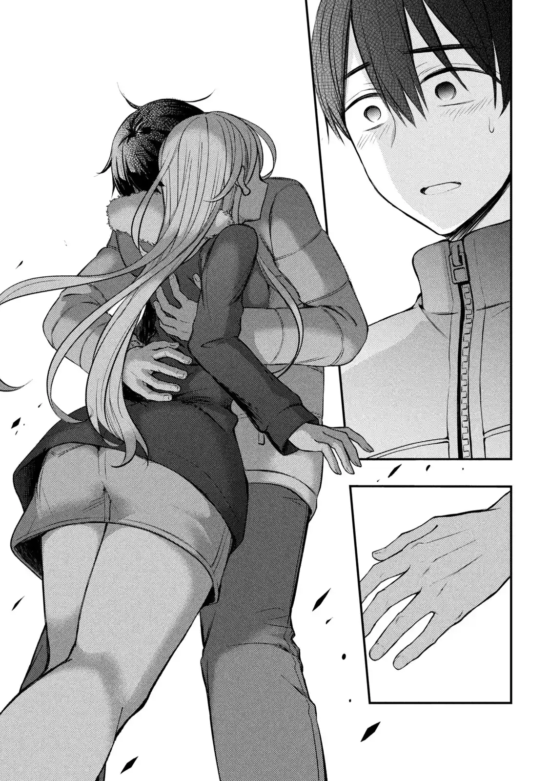 Watari-kun no ×× ga Houkai Sunzen 75