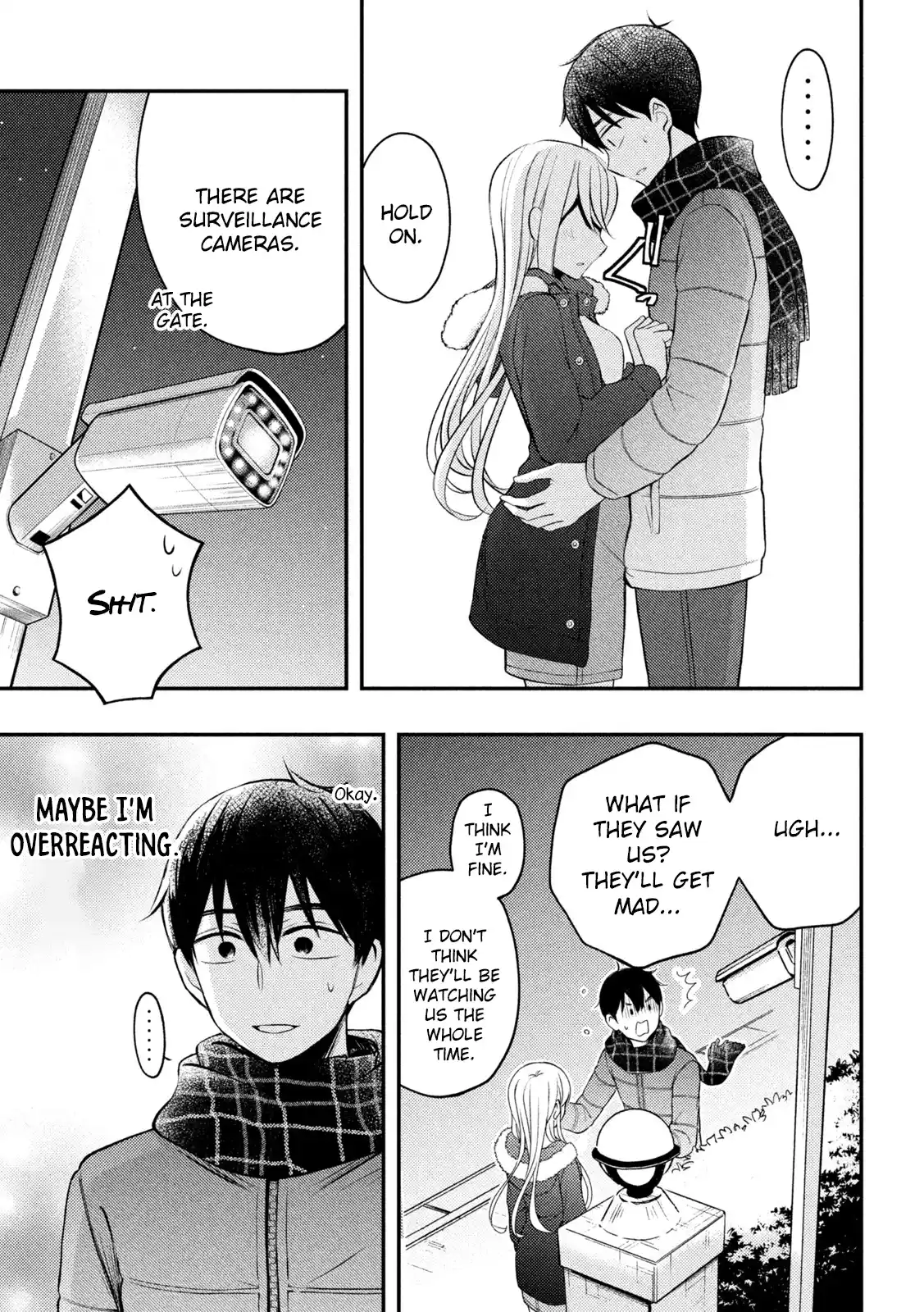 Watari-kun no ×× ga Houkai Sunzen 75