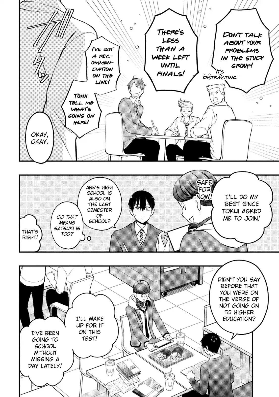 Watari-kun no ×× ga Houkai Sunzen 76