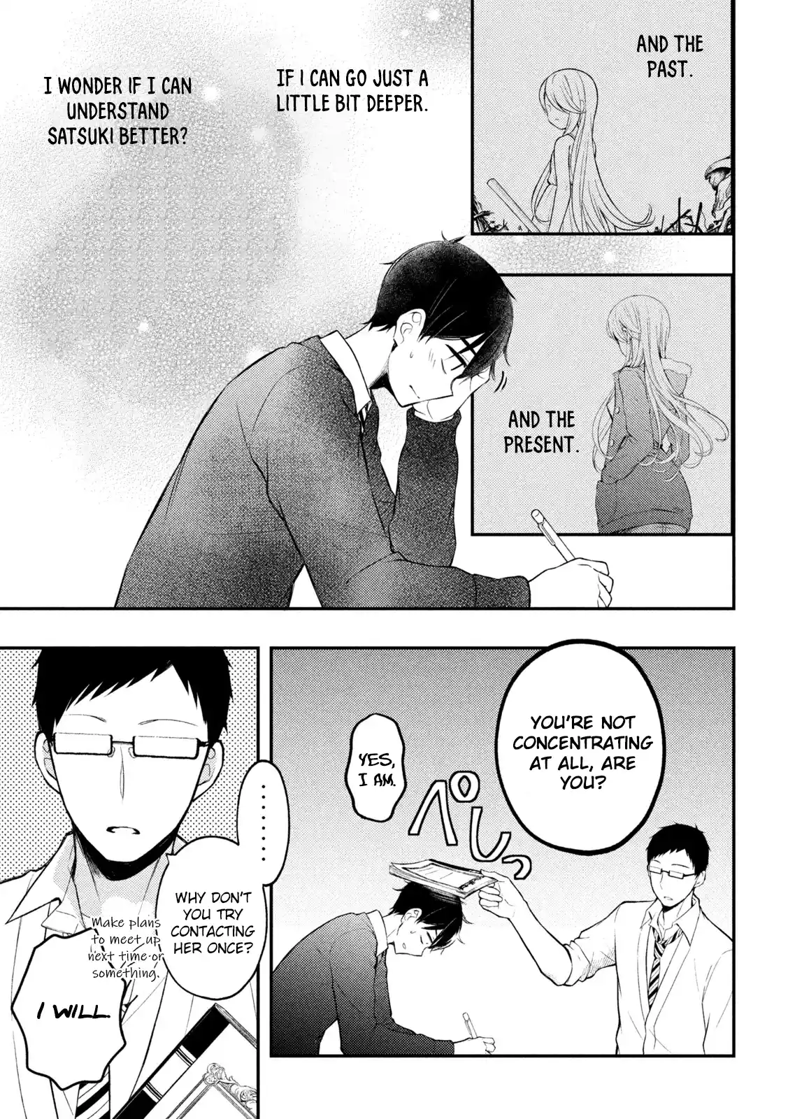 Watari-kun no ×× ga Houkai Sunzen 76