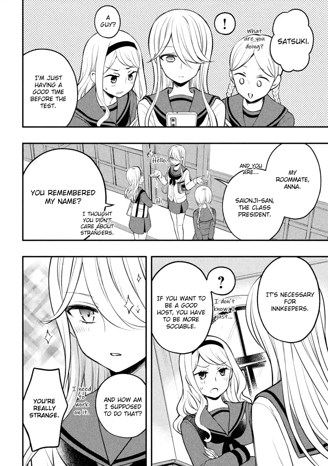 Watari-kun no ×× ga Houkai Sunzen 76