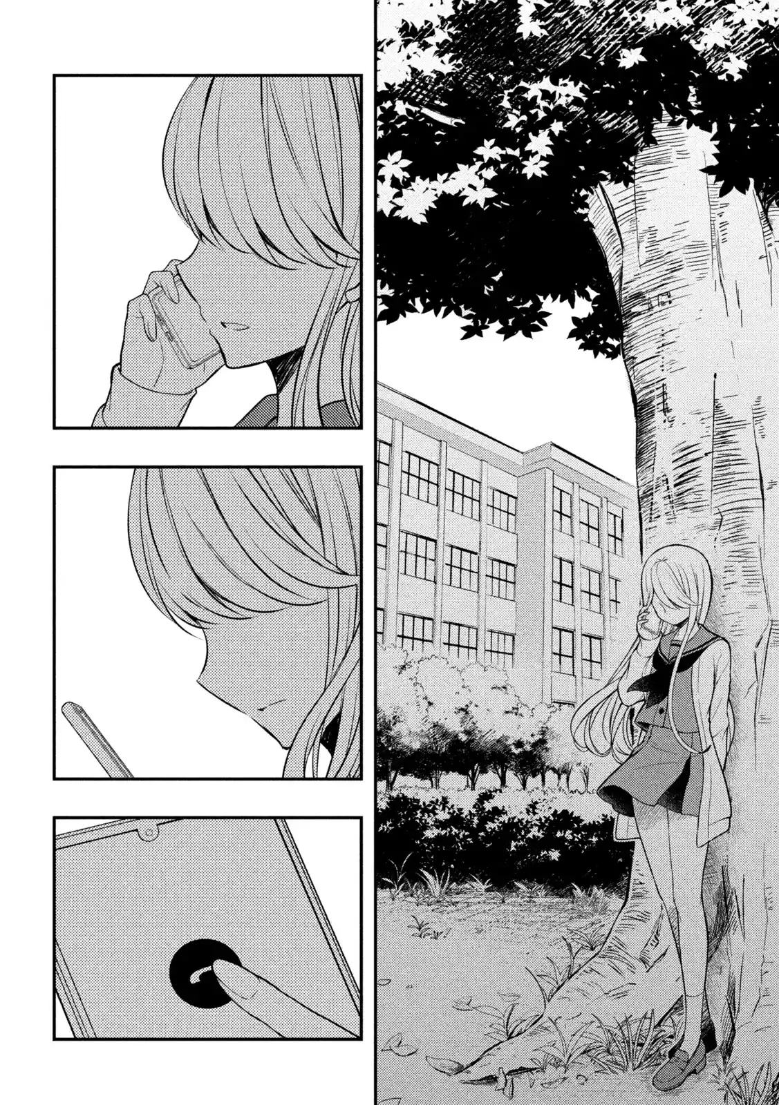 Watari-kun no ×× ga Houkai Sunzen 76