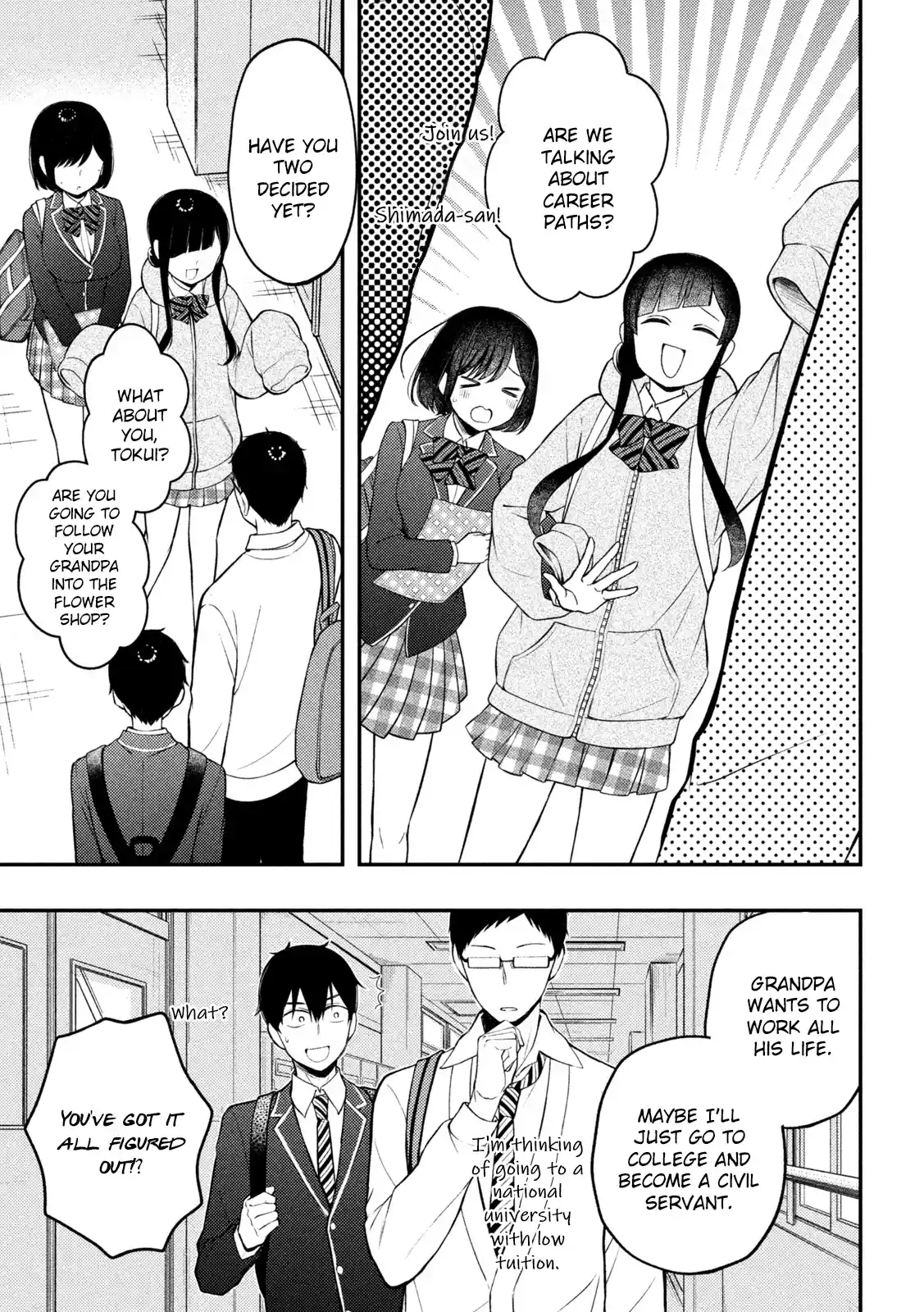 Watari-kun no ×× ga Houkai Sunzen 76