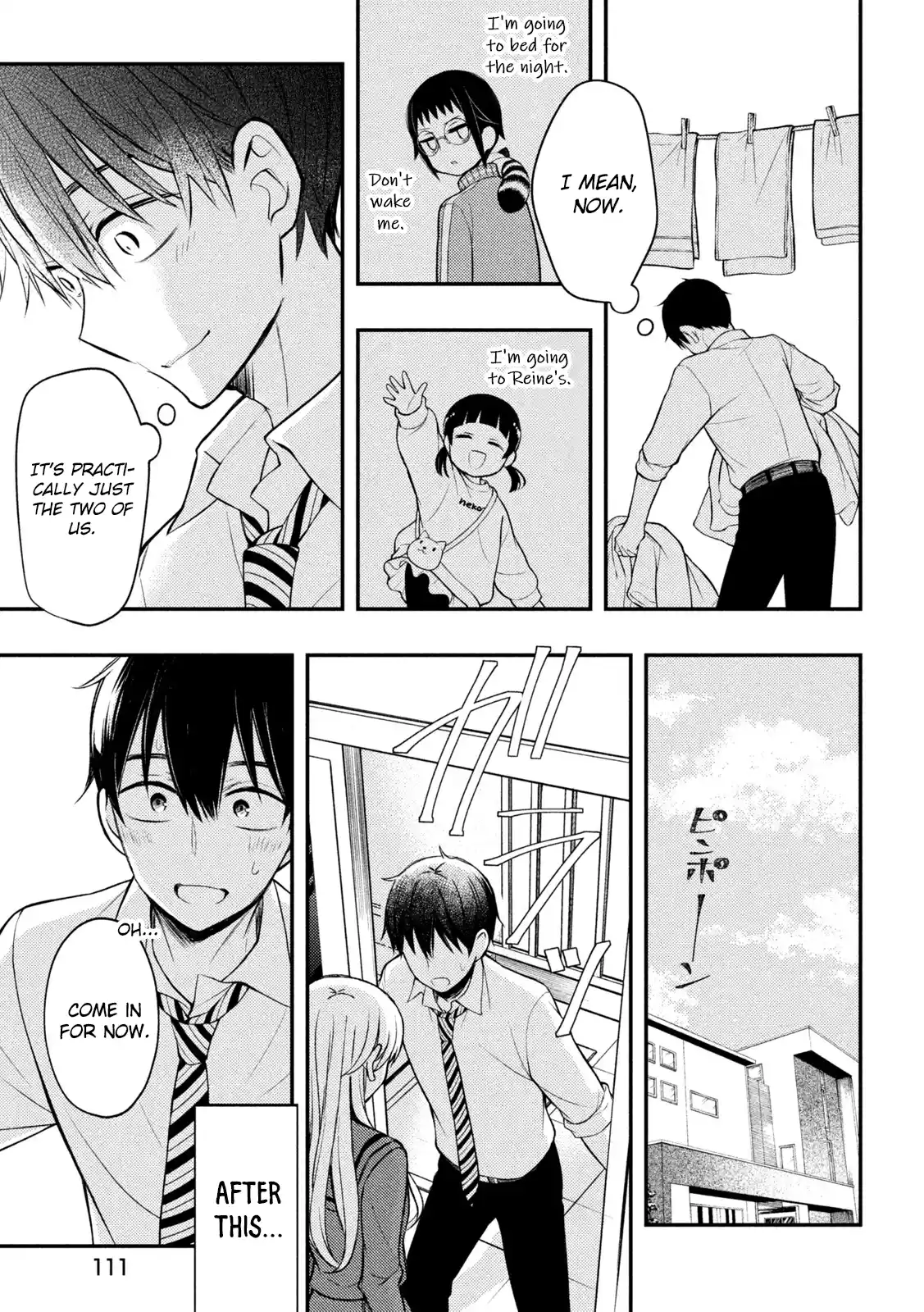 Watari-kun no ×× ga Houkai Sunzen 76