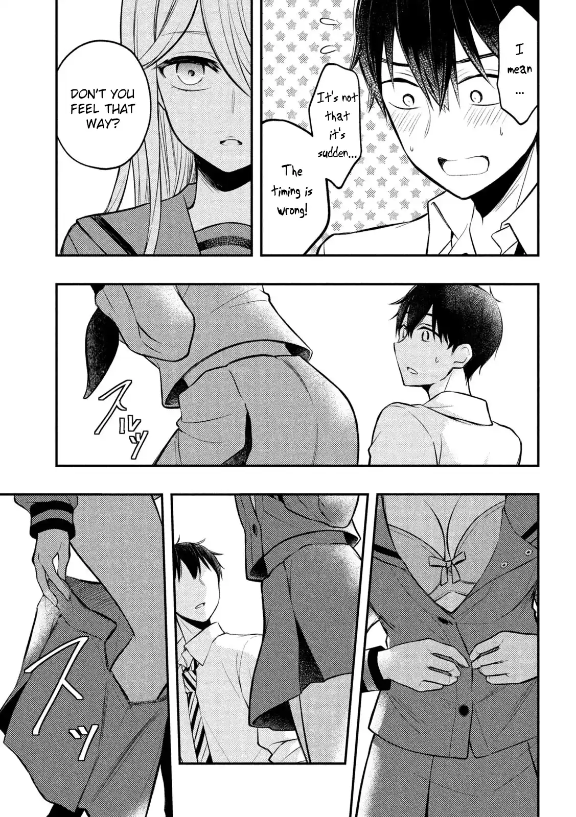 Watari-kun no ×× ga Houkai Sunzen 77