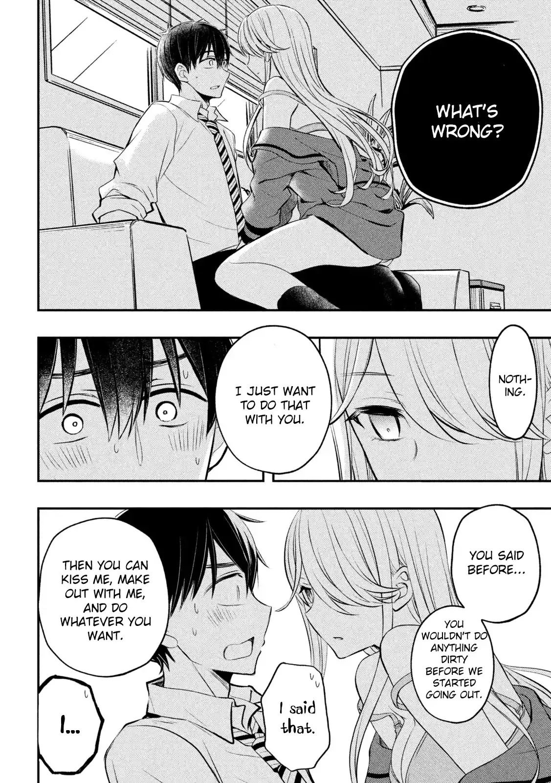 Watari-kun no ×× ga Houkai Sunzen 77