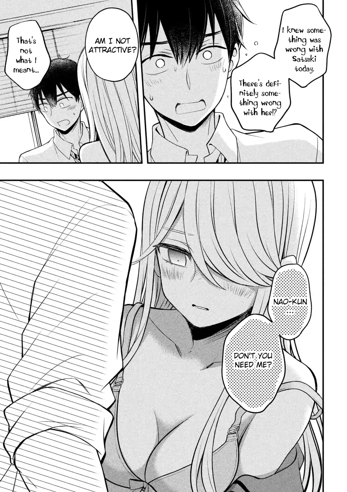 Watari-kun no ×× ga Houkai Sunzen 77