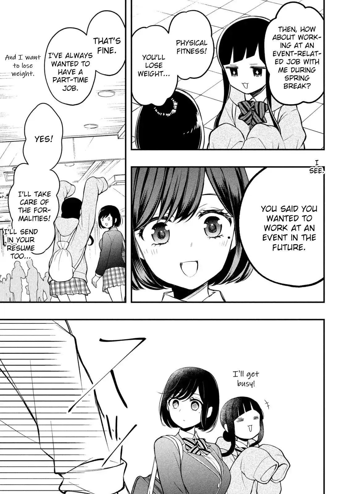 Watari-kun no ×× ga Houkai Sunzen 77