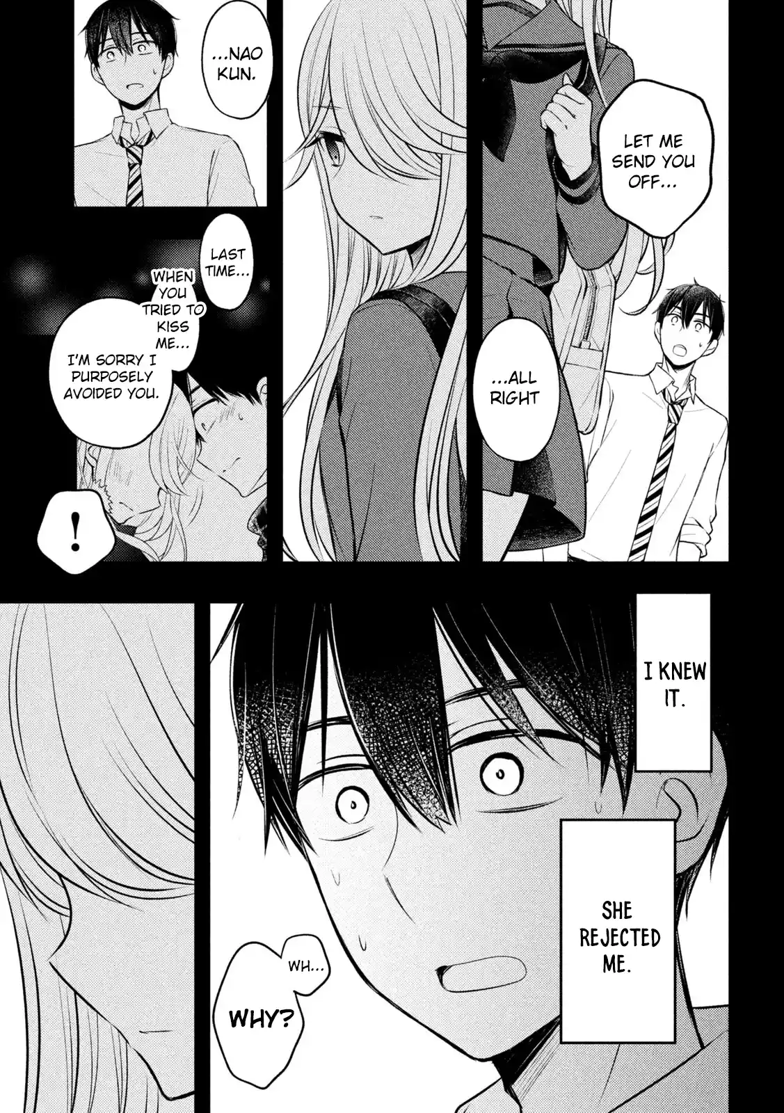 Watari-kun no ×× ga Houkai Sunzen 77