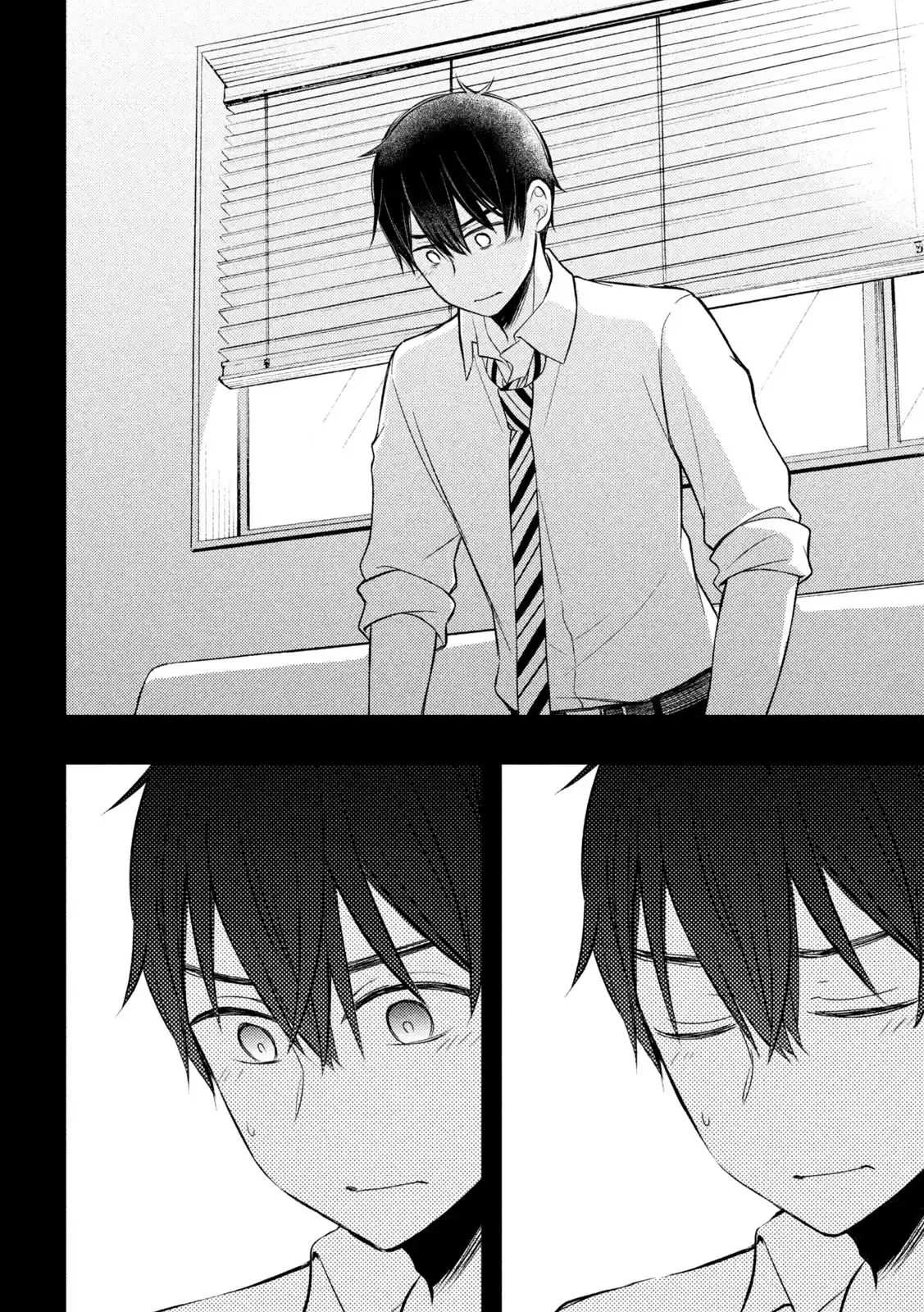 Watari-kun no ×× ga Houkai Sunzen 77