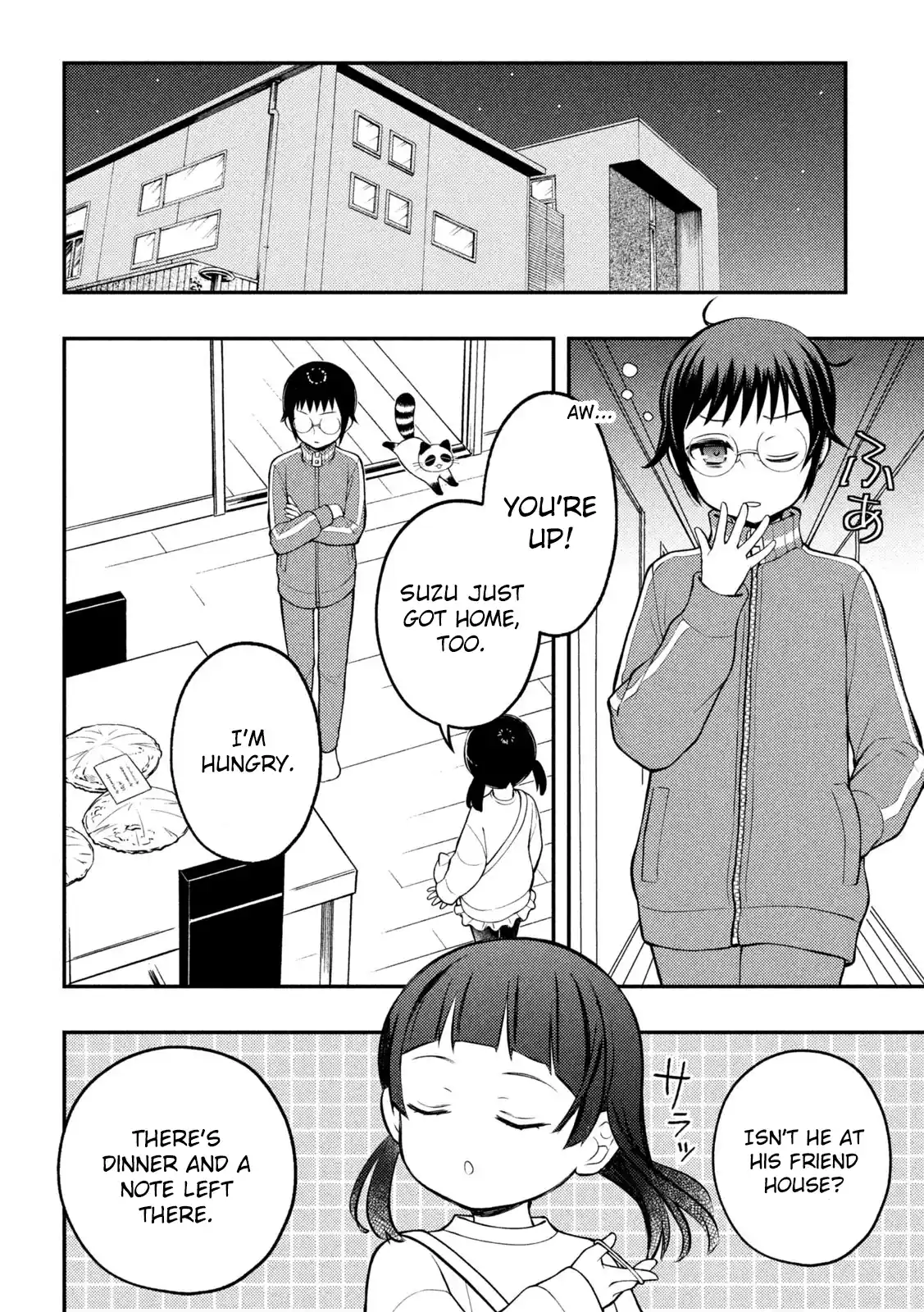 Watari-kun no ×× ga Houkai Sunzen 77