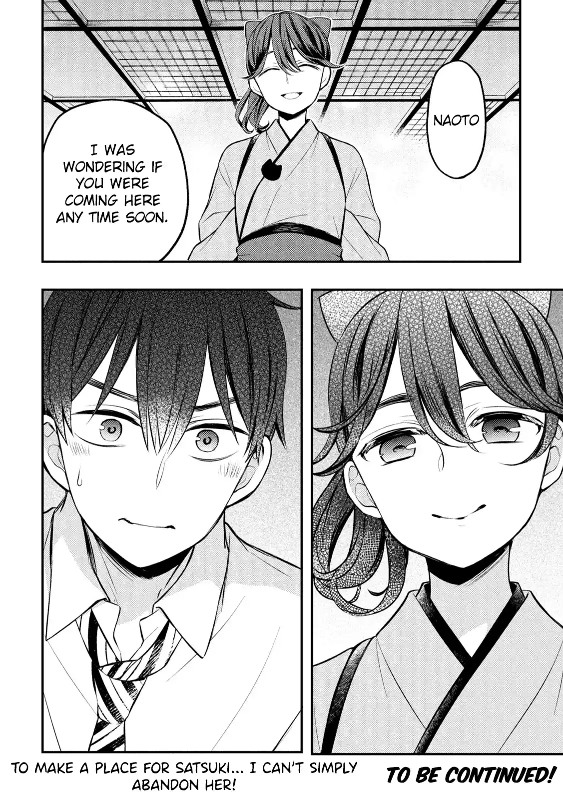 Watari-kun no ×× ga Houkai Sunzen 77