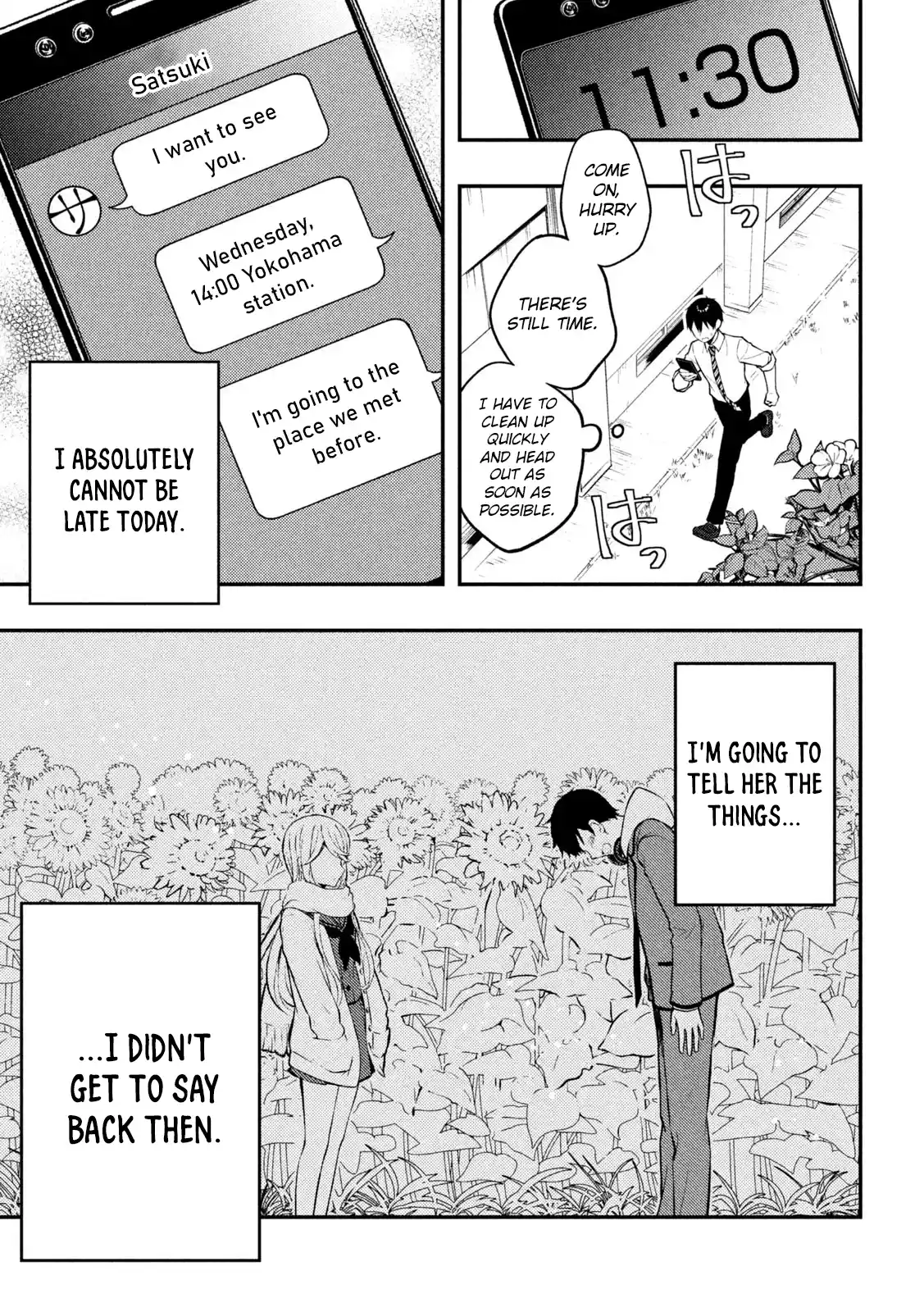 Watari-kun no ×× ga Houkai Sunzen 80