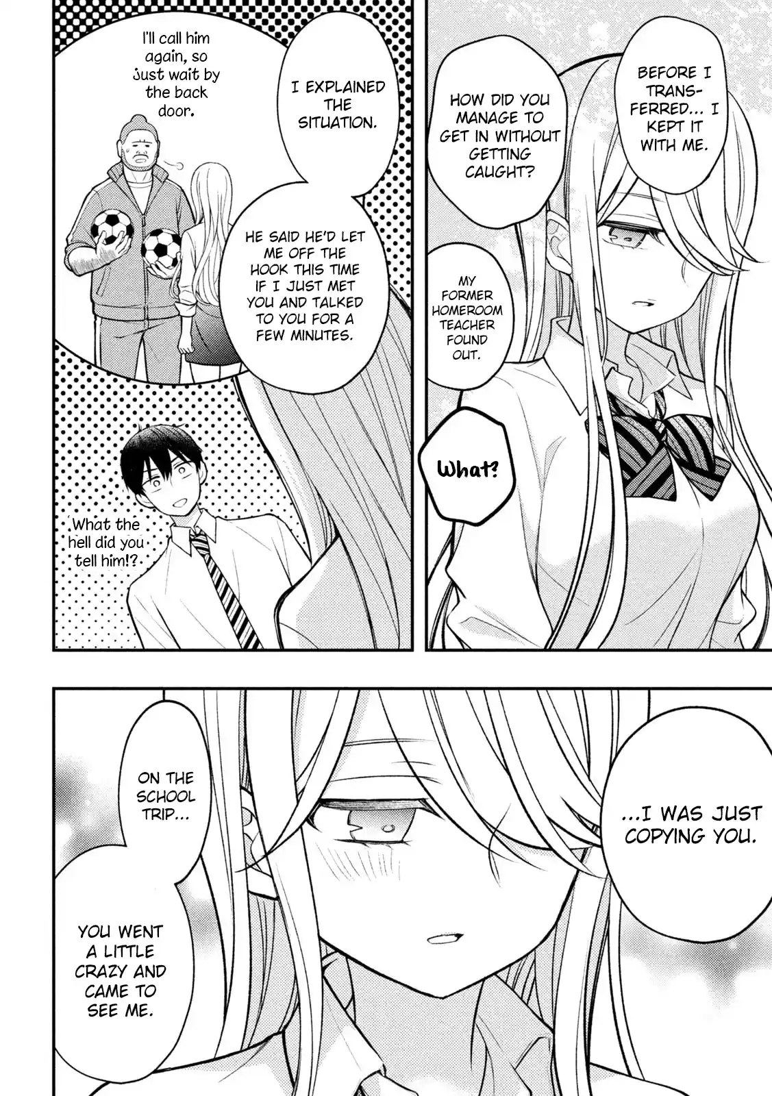 Watari-kun no ×× ga Houkai Sunzen 80