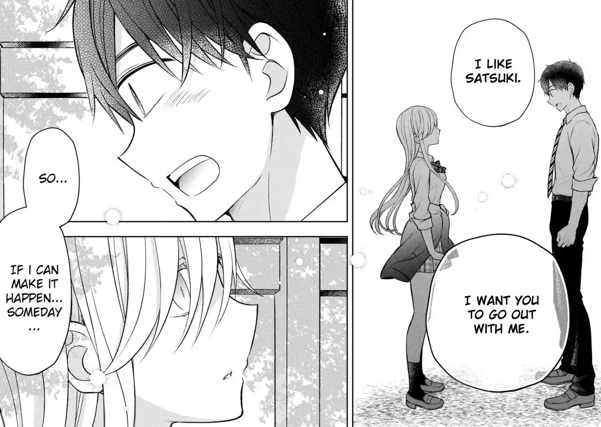 Watari-kun no ×× ga Houkai Sunzen 80