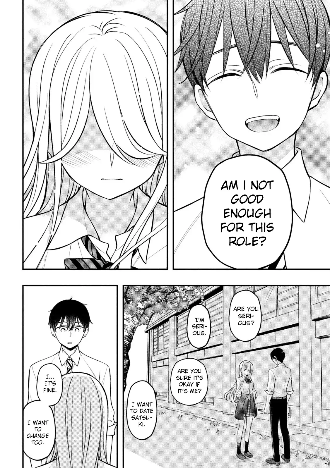 Watari-kun no ×× ga Houkai Sunzen 80