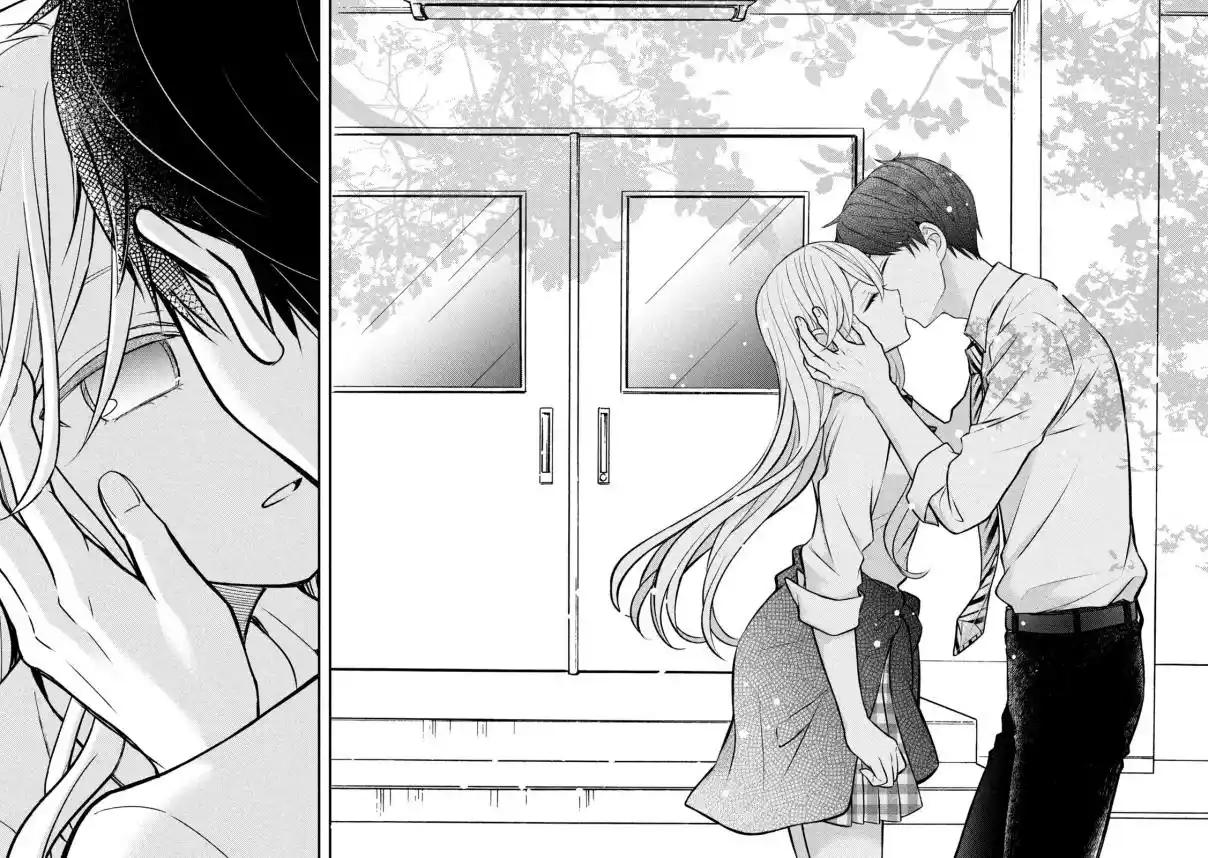 Watari-kun no ×× ga Houkai Sunzen 80