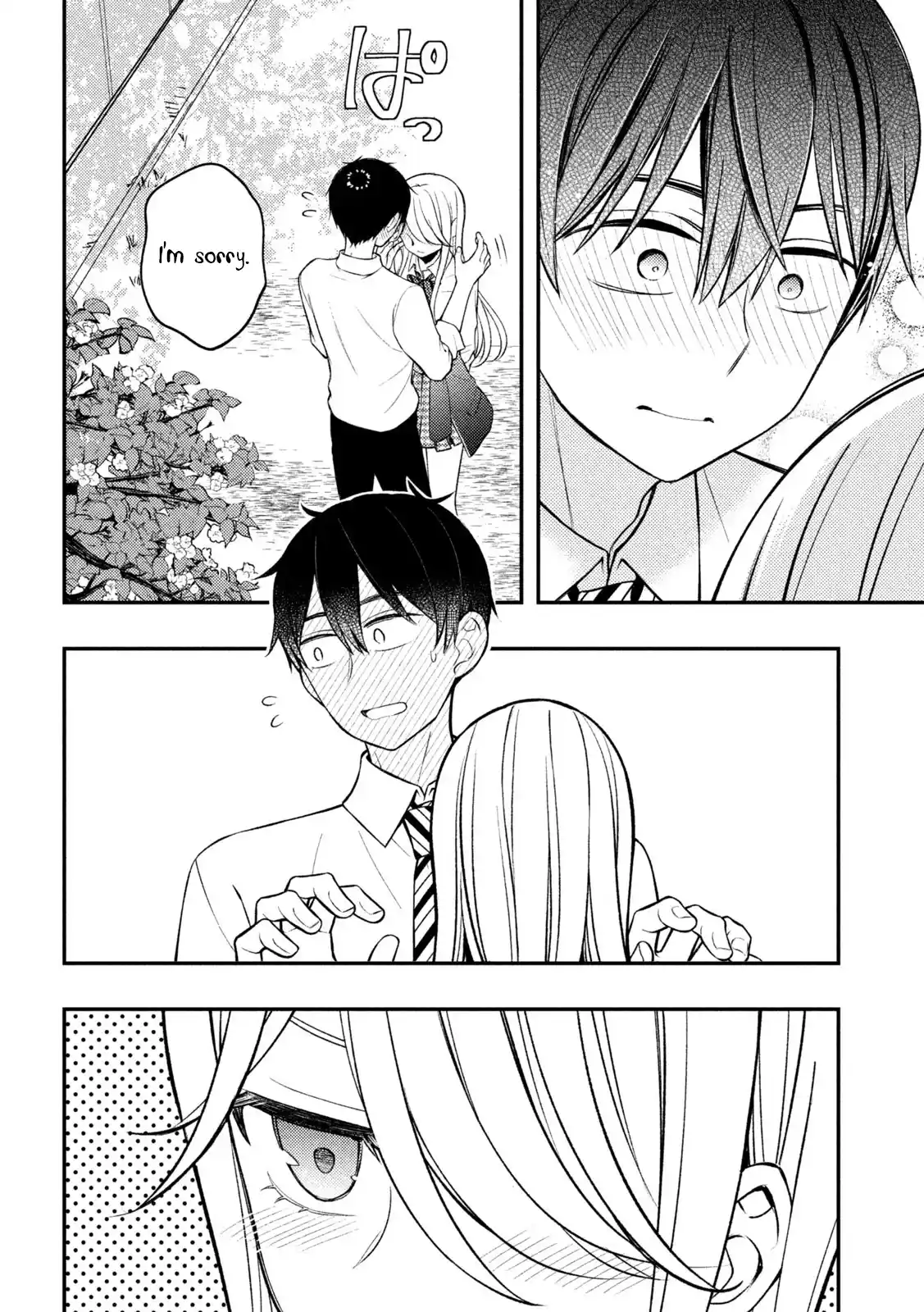 Watari-kun no ×× ga Houkai Sunzen 80