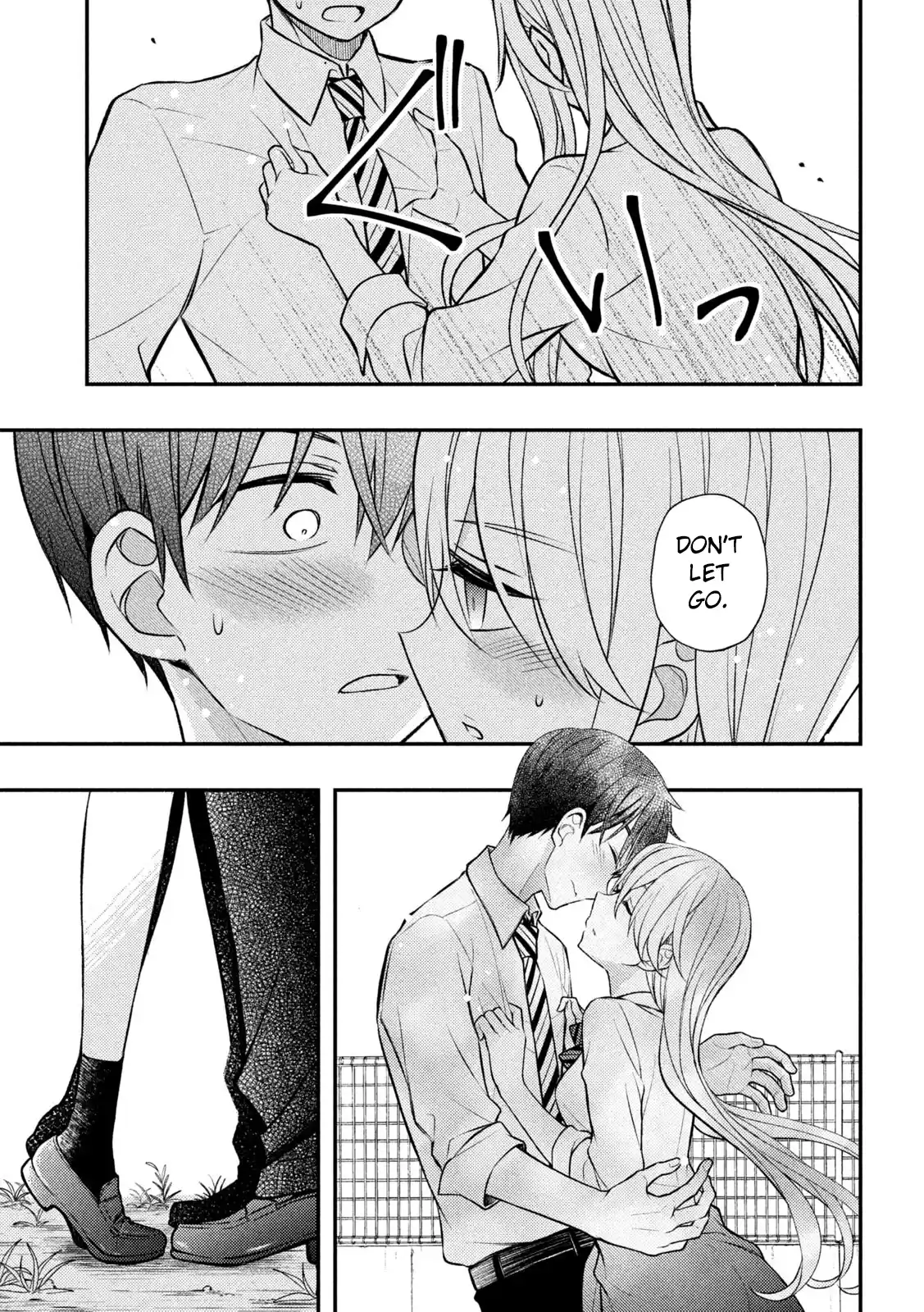 Watari-kun no ×× ga Houkai Sunzen 80