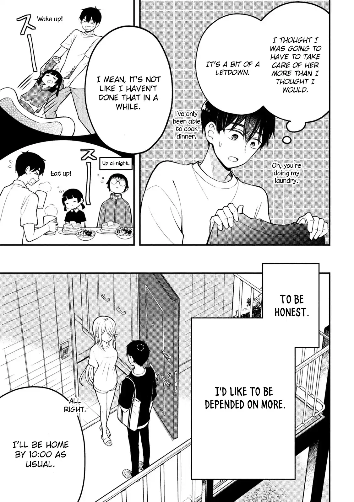 Watari-kun no ×× ga Houkai Sunzen 82