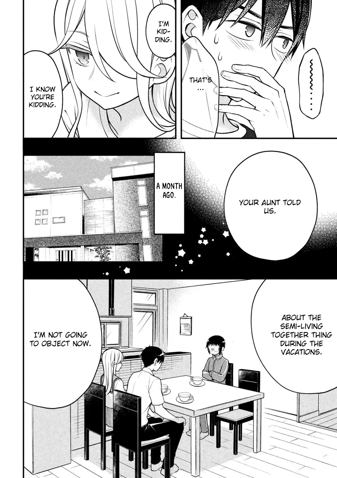 Watari-kun no ×× ga Houkai Sunzen 82