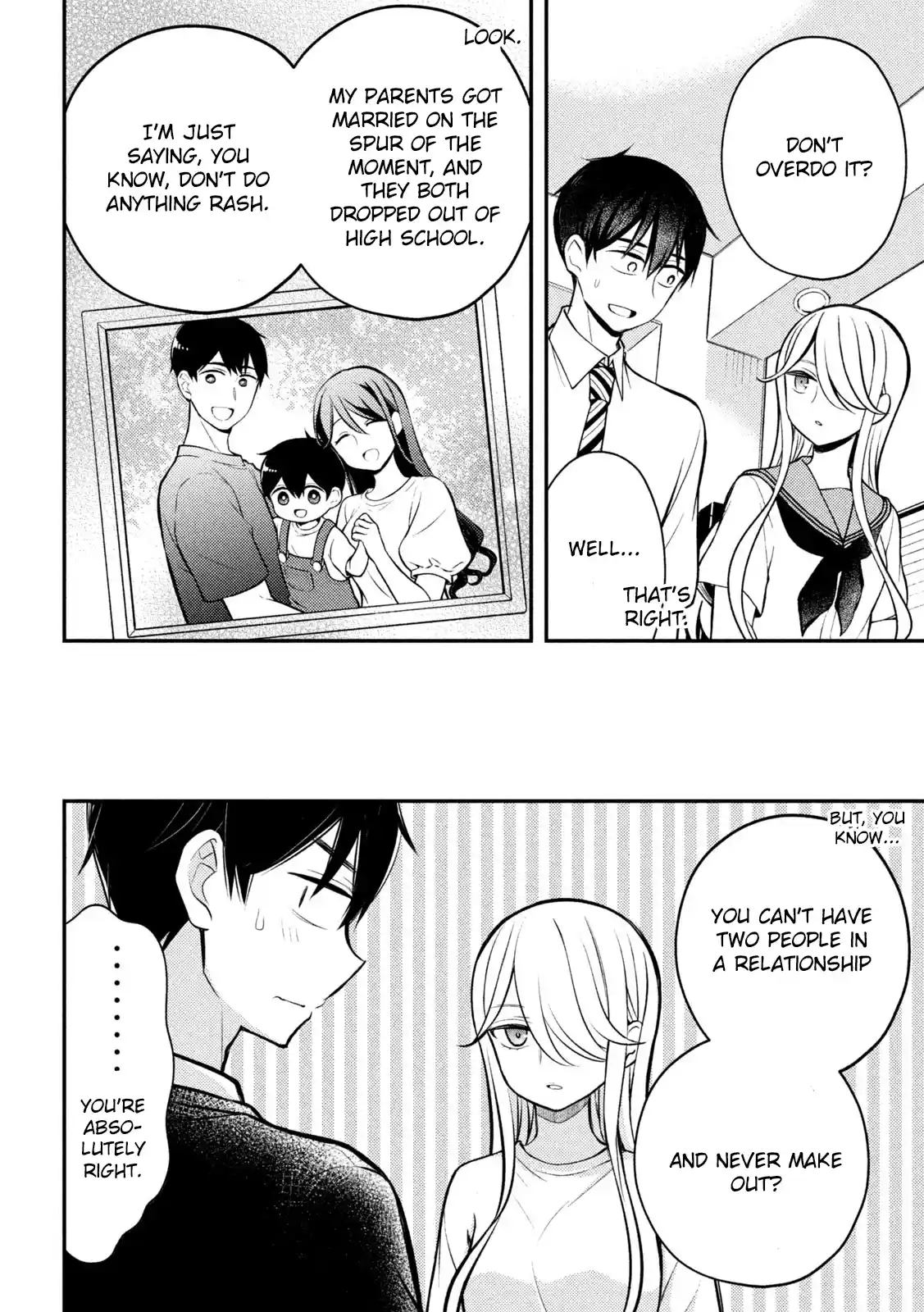 Watari-kun no ×× ga Houkai Sunzen 82