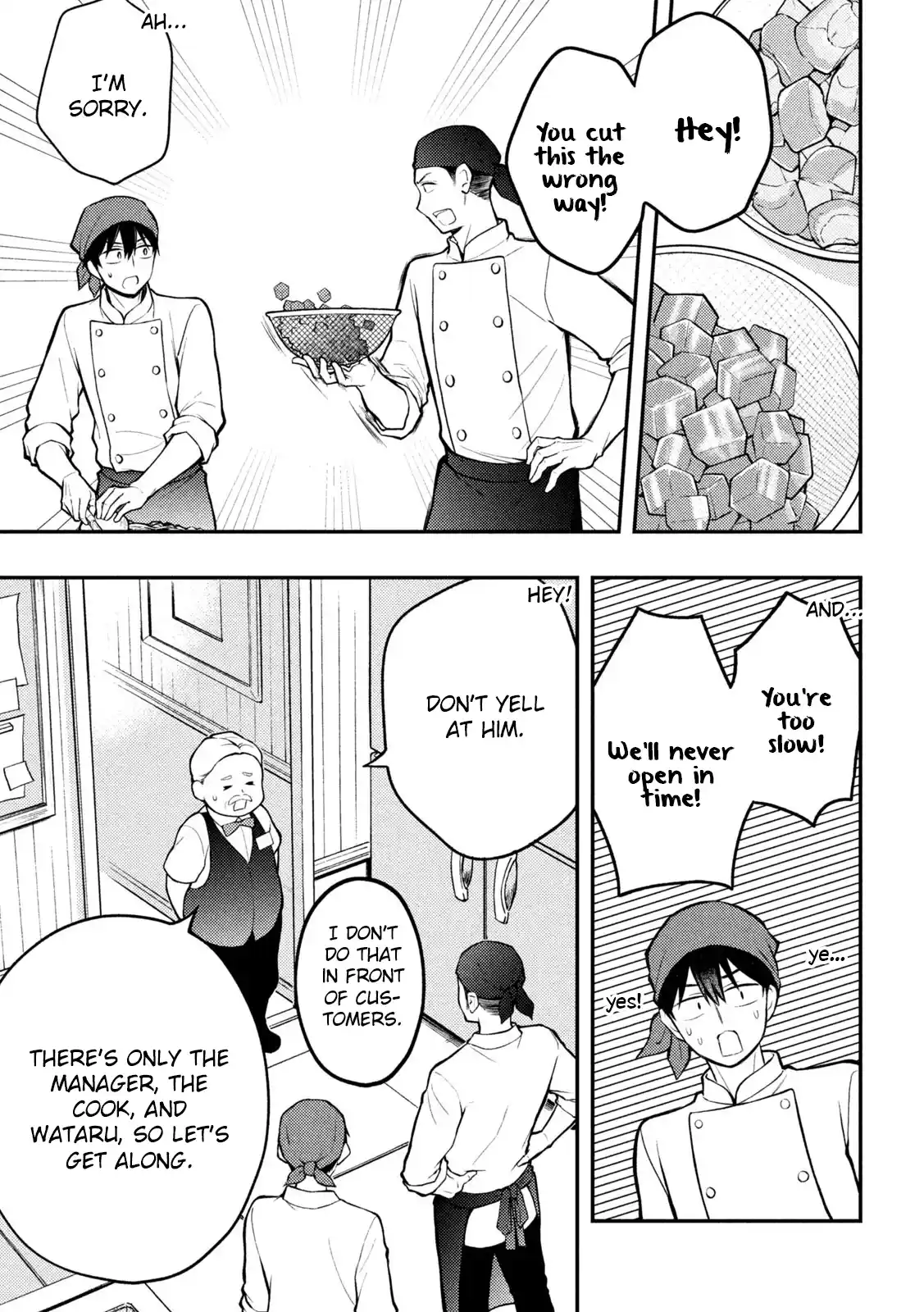 Watari-kun no ×× ga Houkai Sunzen 82