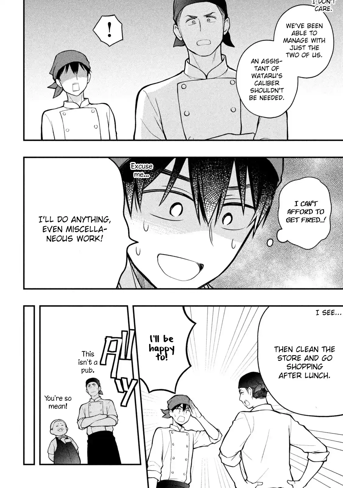 Watari-kun no ×× ga Houkai Sunzen 82