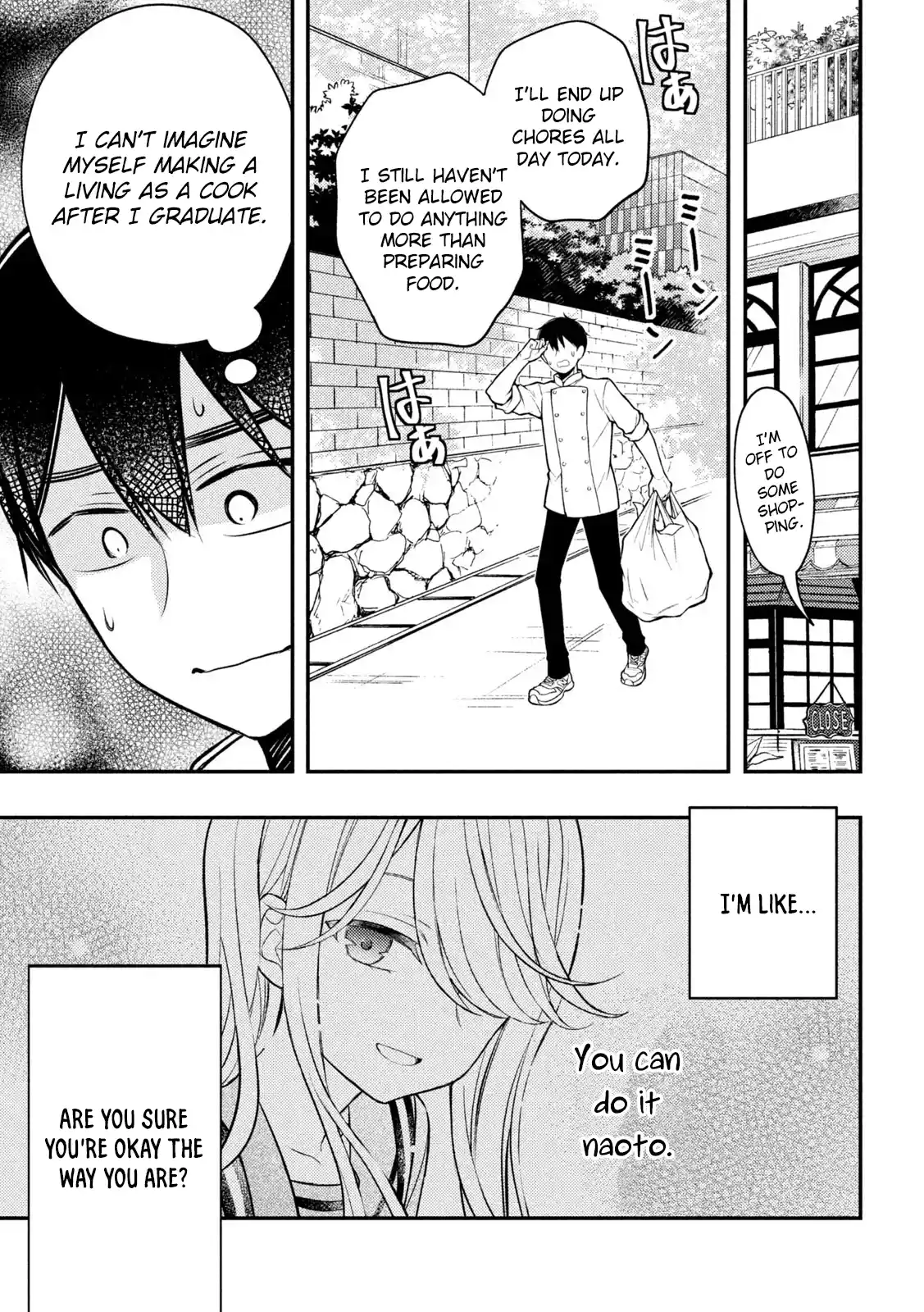 Watari-kun no ×× ga Houkai Sunzen 82