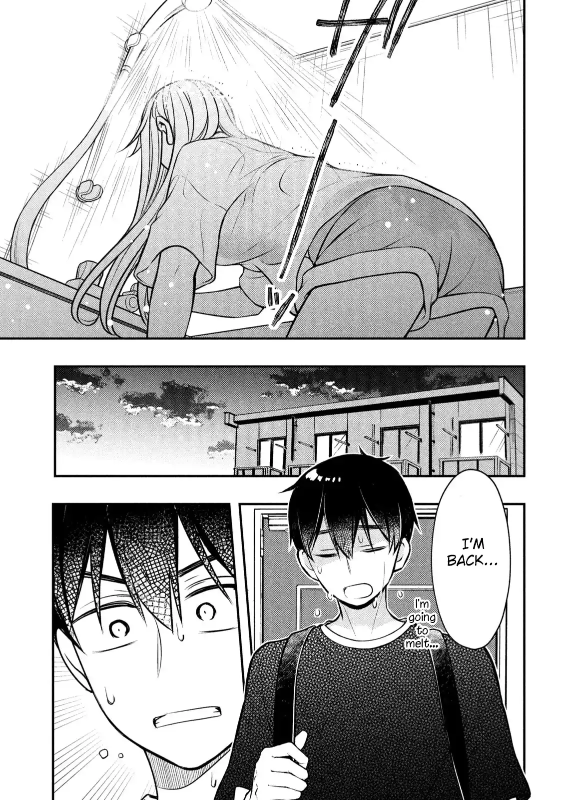 Watari-kun no ×× ga Houkai Sunzen 82