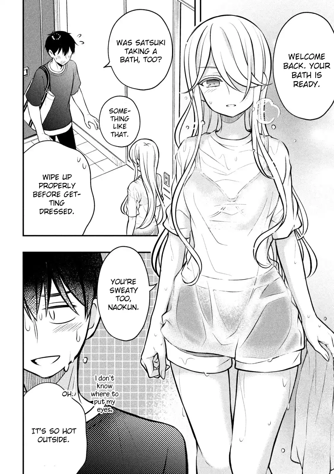 Watari-kun no ×× ga Houkai Sunzen 82