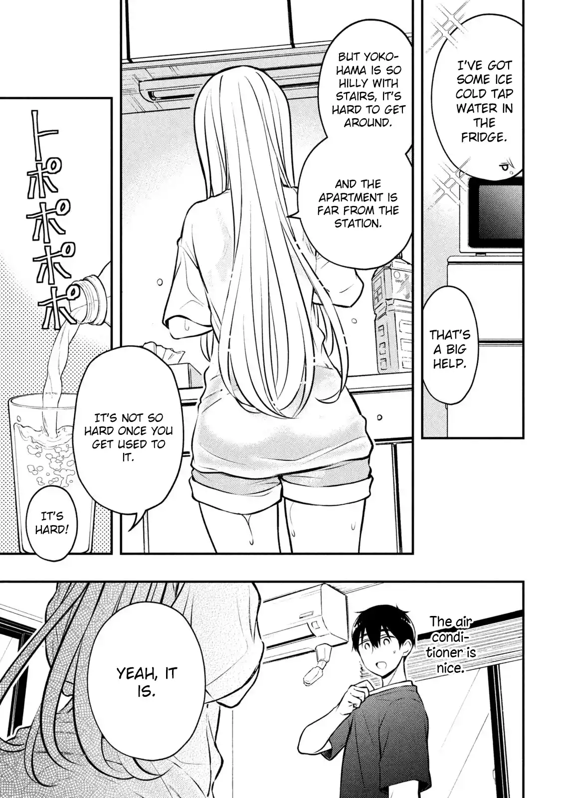 Watari-kun no ×× ga Houkai Sunzen 82