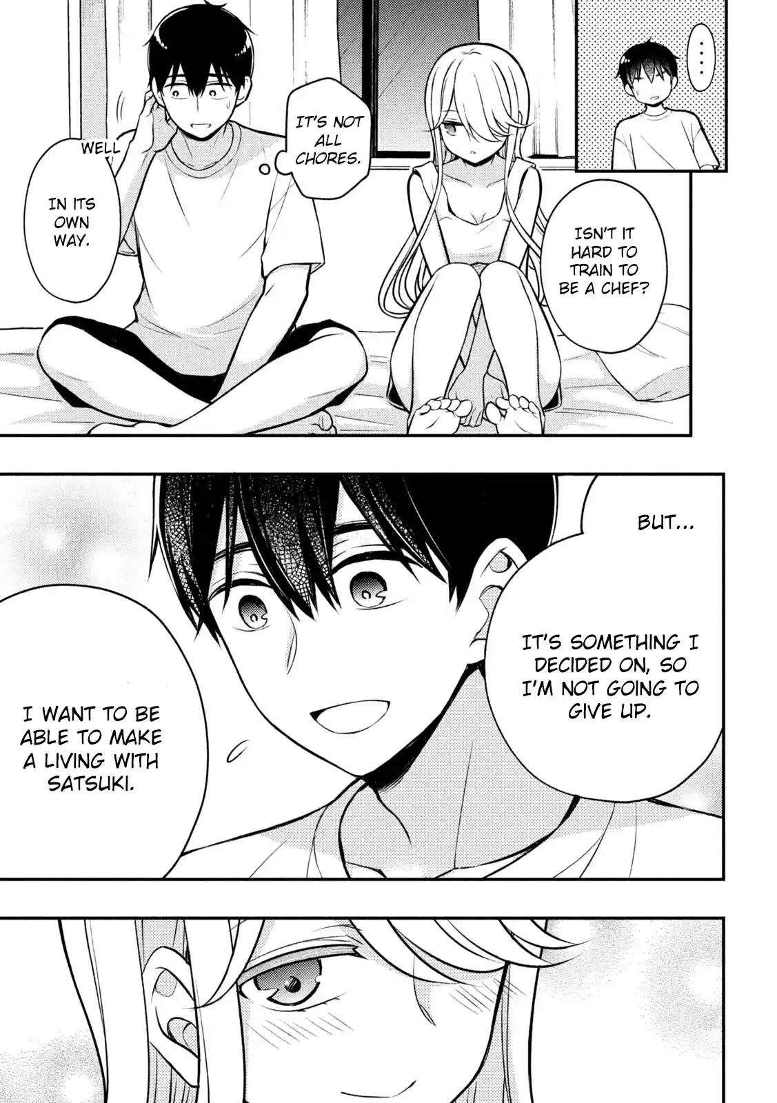 Watari-kun no ×× ga Houkai Sunzen 82