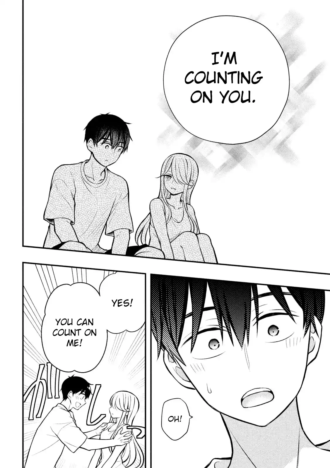 Watari-kun no ×× ga Houkai Sunzen 82