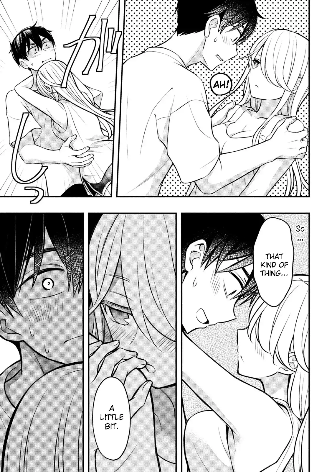 Watari-kun no ×× ga Houkai Sunzen 82