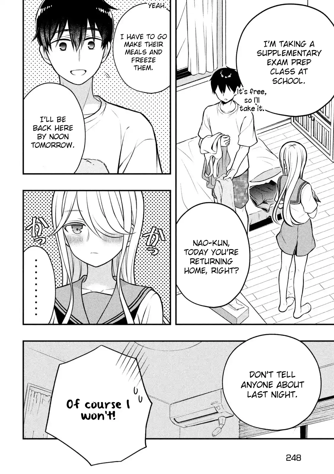 Watari-kun no ×× ga Houkai Sunzen 82